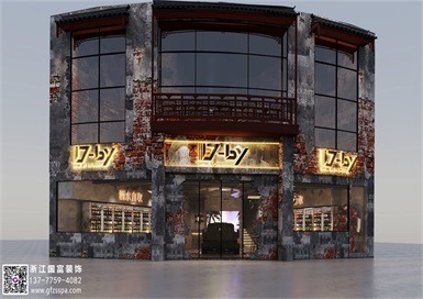 酒吧應(yīng)該怎么裝修？